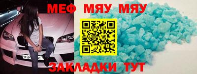 кокаин перу Усть-Джегута