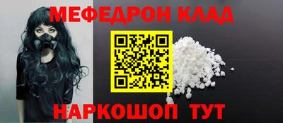 твердый Уссурийск