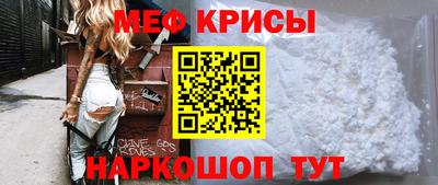 таблы Усть-Илимск