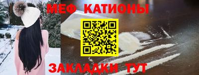 таблы Усть-Илимск