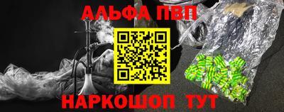 кокаин перу Усть-Джегута