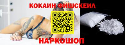 твердый Уссурийск