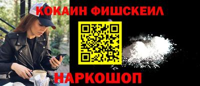твердый Уссурийск