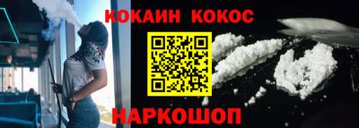 таблы Усть-Илимск