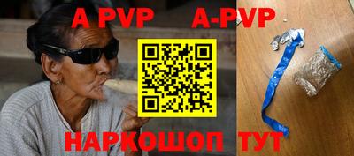 кокаин перу Усть-Джегута
