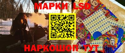 кокаин перу Усть-Джегута