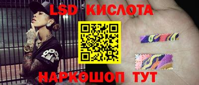 кокаин перу Усть-Джегута