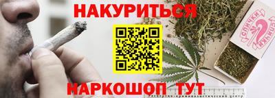 кокаин перу Усть-Джегута