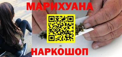 таблы Усть-Илимск