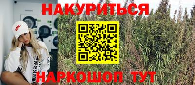 твердый Уссурийск