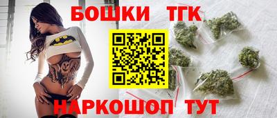 твердый Уссурийск