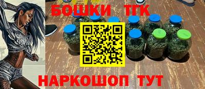 таблы Усть-Илимск