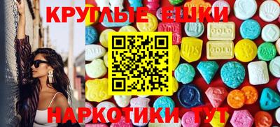 твердый Уссурийск