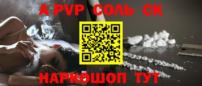 кокаин перу Усть-Джегута
