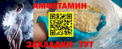 кокаин перу Усть-Джегута