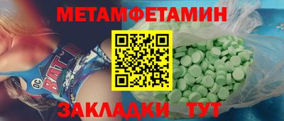 кокаин перу Усть-Джегута
