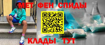 кокаин перу Усть-Джегута