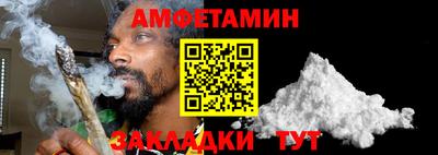 кокаин перу Усть-Джегута