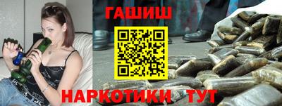 кокаин перу Усть-Джегута