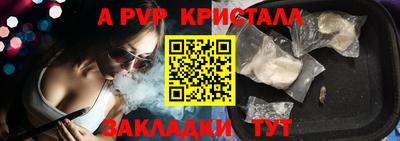 кокаин перу Усть-Джегута
