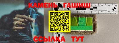 кокаин перу Усть-Джегута