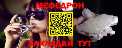 твердый Уссурийск